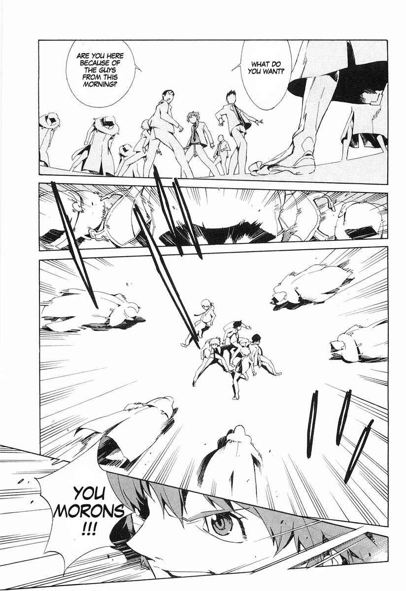Linebarrels of Iron A Boy of Iron 第32页