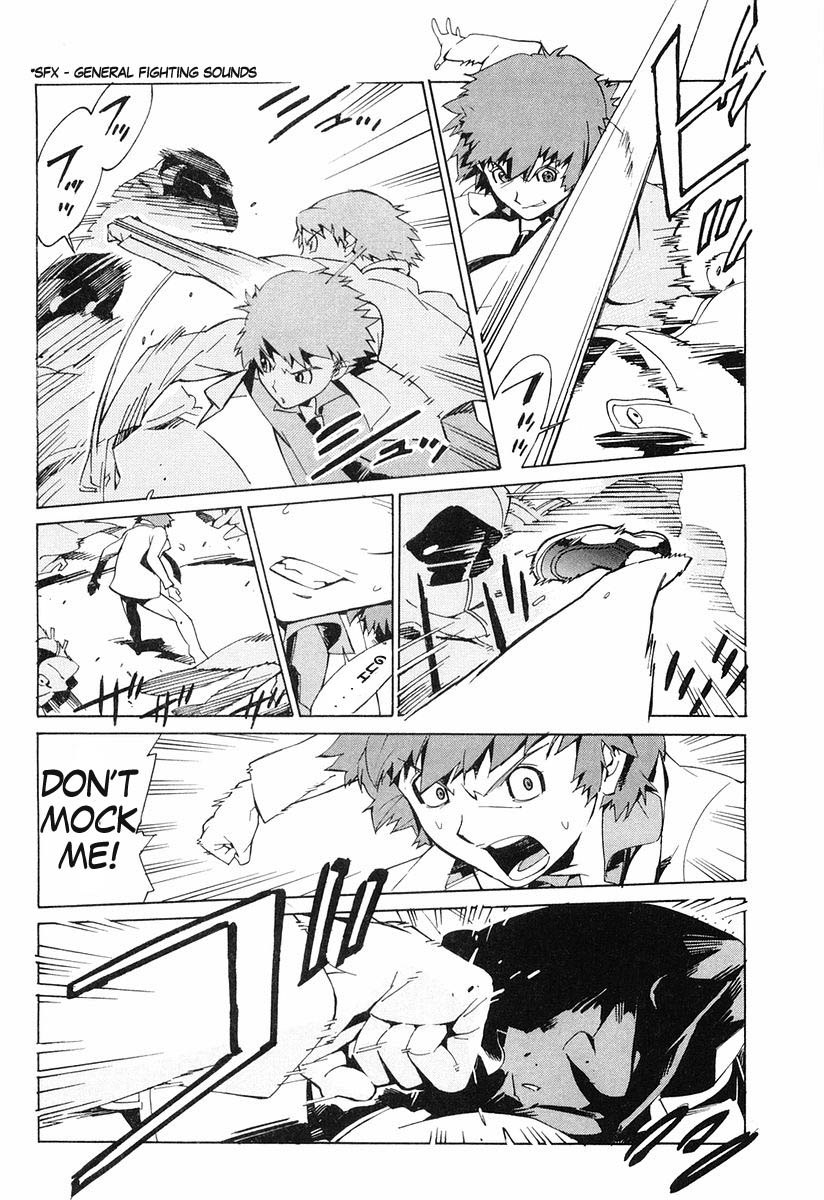 Linebarrels of Iron A Boy of Iron 第33页