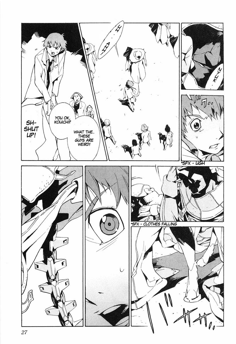 Linebarrels of Iron A Boy of Iron 第34页