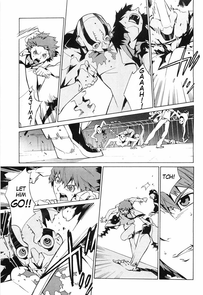 Linebarrels of Iron A Boy of Iron 第44页