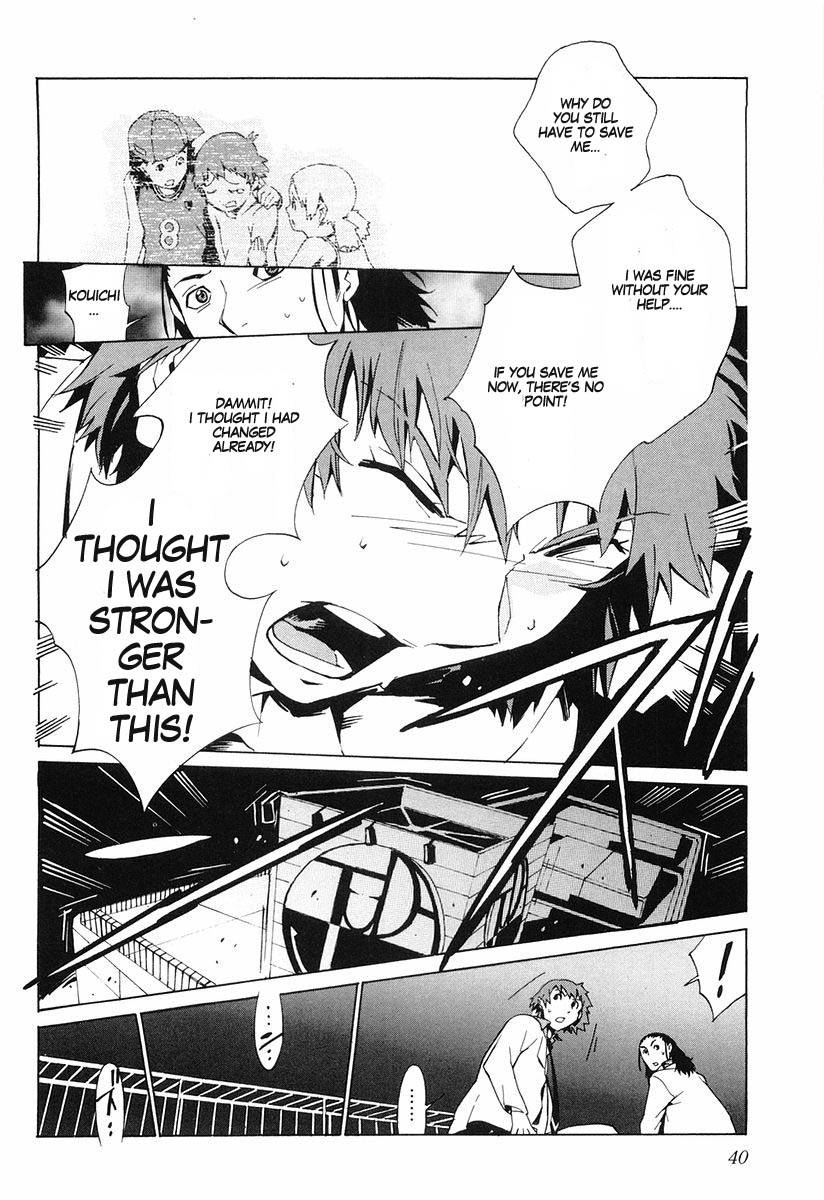 Linebarrels of Iron A Boy of Iron 第47页