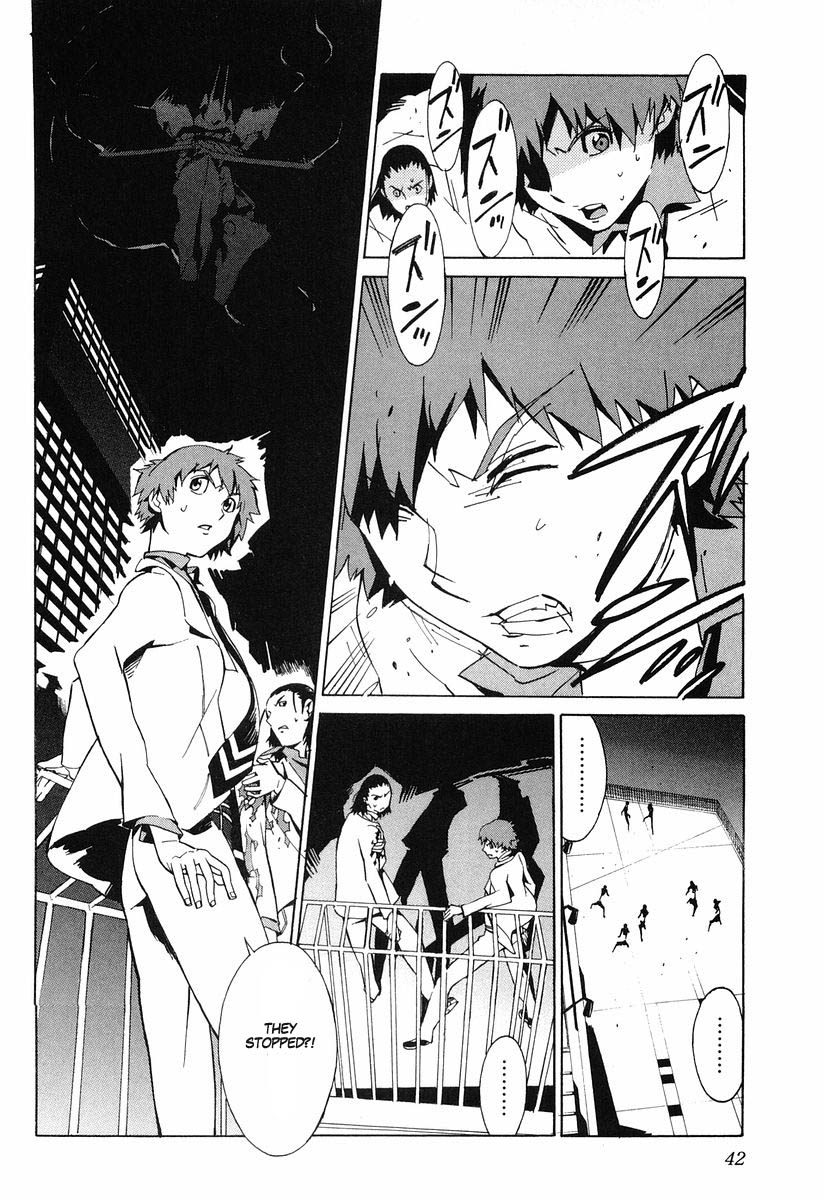 Linebarrels of Iron A Boy of Iron 第49页