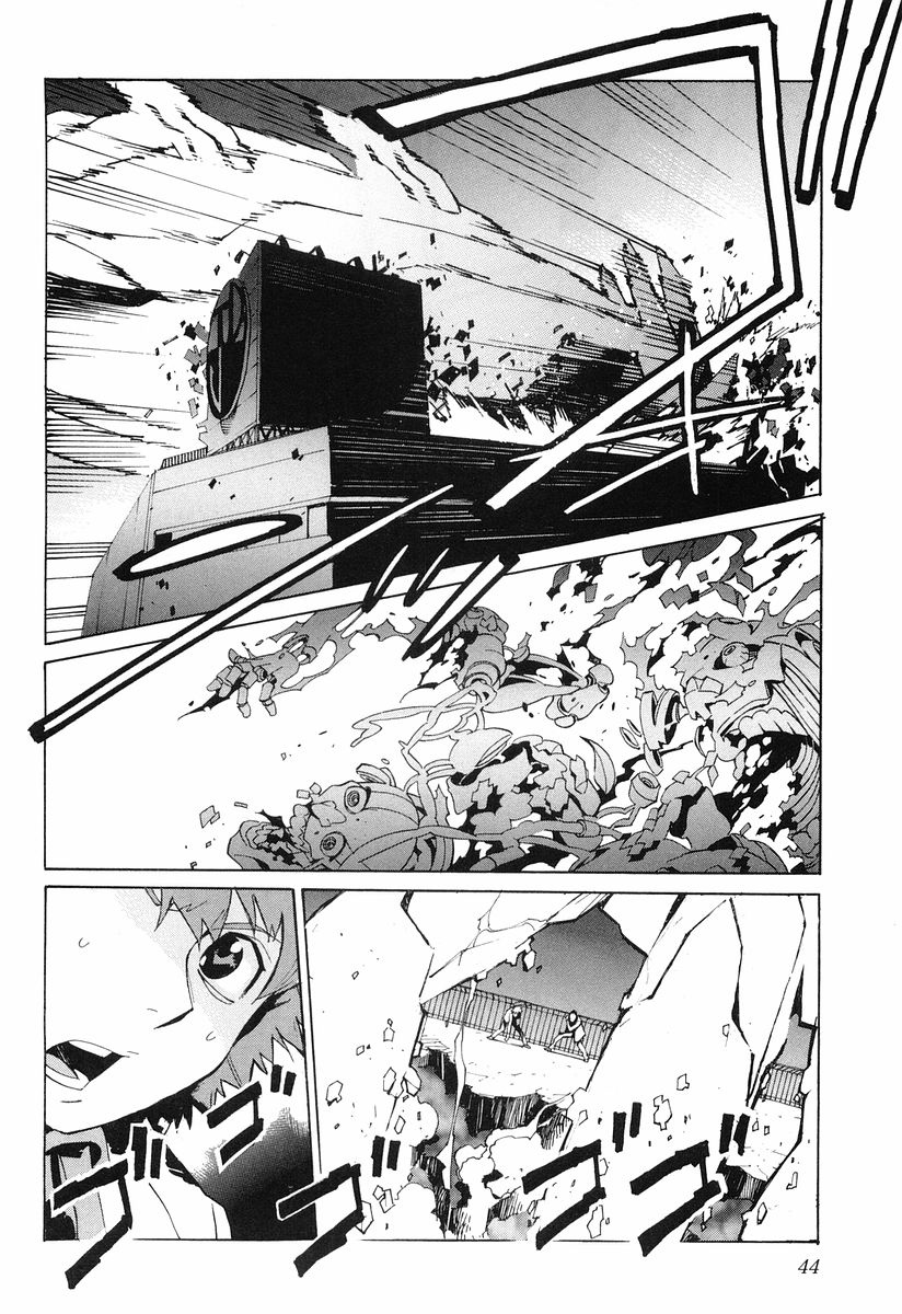 Linebarrels of Iron A Boy of Iron 第51页