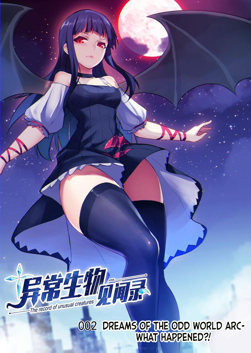 The Record of Unusual Creatures Dream of the Odd World Arc - What Happened?! 第4页