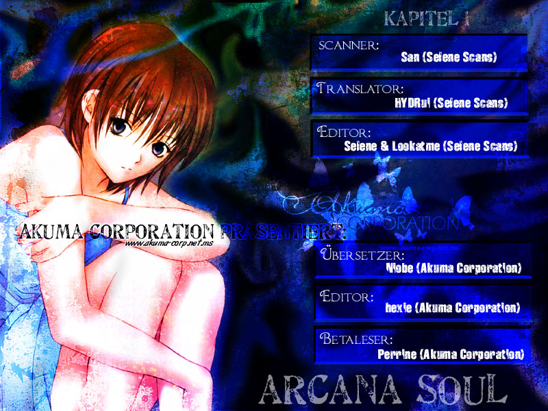 Arcana Soul Die Liebenden 第1页