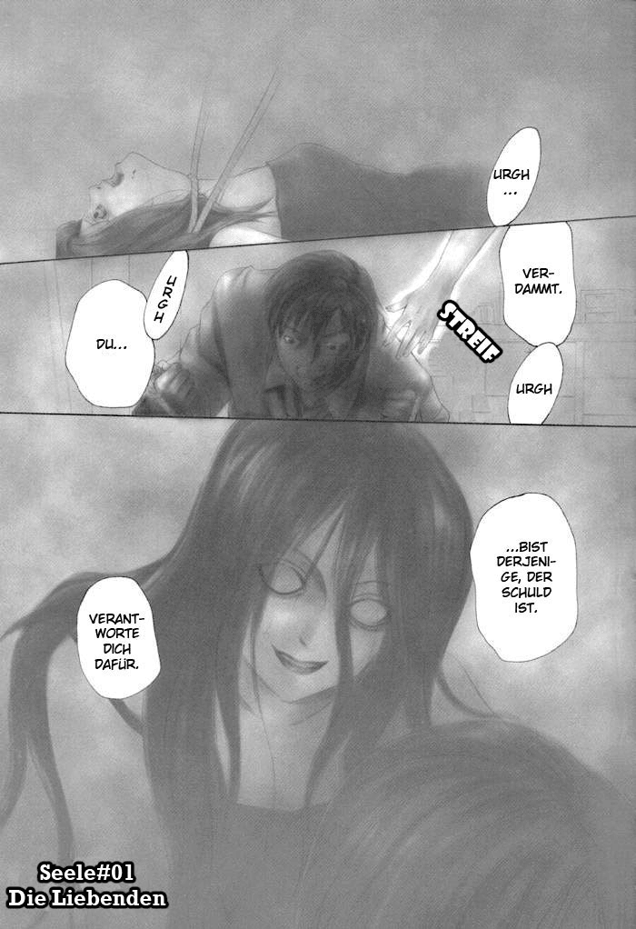 Arcana Soul Die Liebenden 第2页