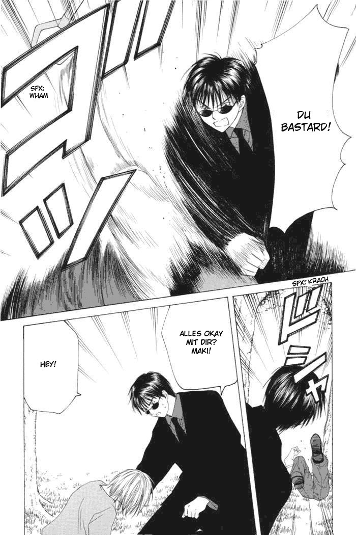 Arcana Soul Die Liebenden 第26页