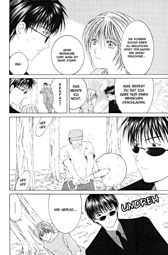 Arcana Soul Die Liebenden 第27页