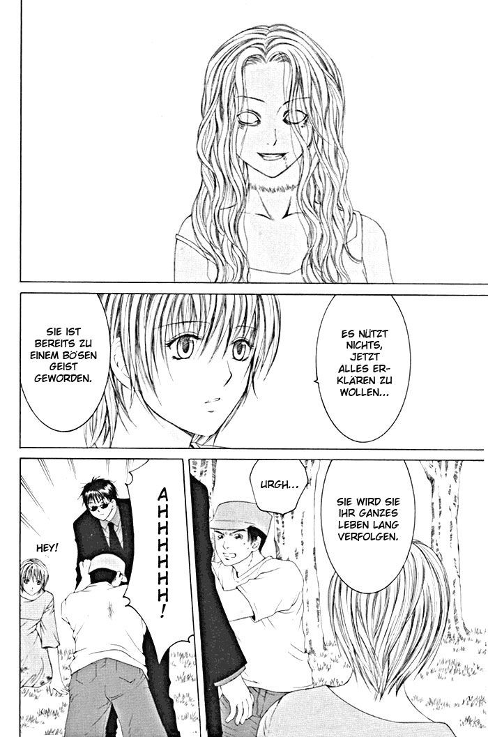 Arcana Soul Die Liebenden 第31页