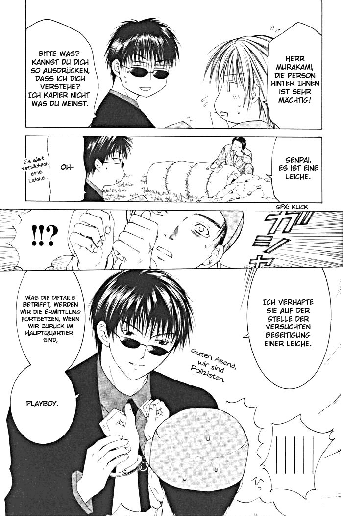 Arcana Soul Die Liebenden 第34页