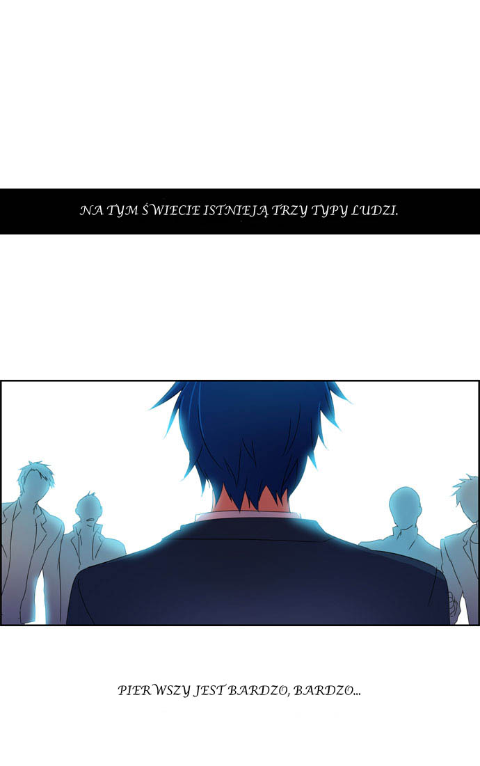 Wonted Vol. 1 Ch. 1 第2页