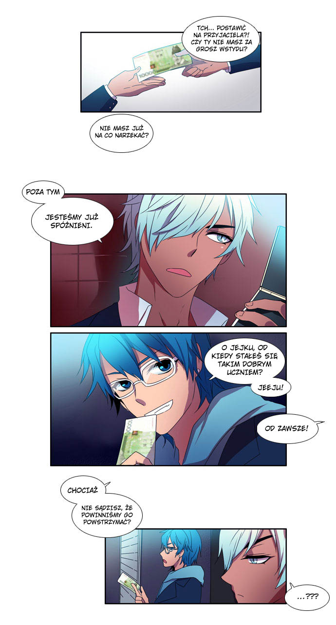 Wonted Vol. 1 Ch. 1 第13页