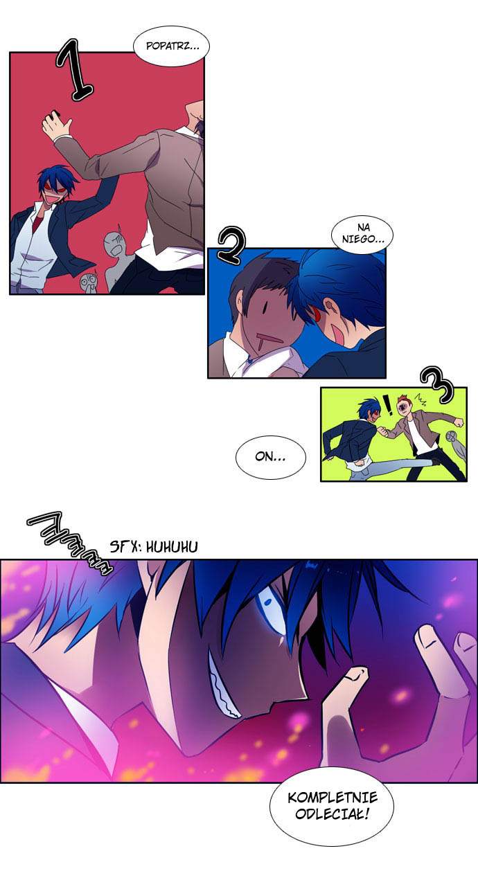 Wonted Vol. 1 Ch. 1 第14页