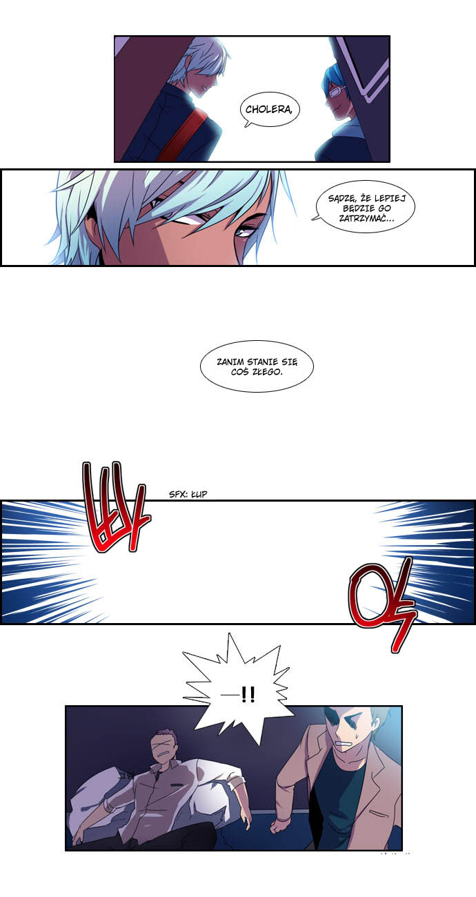 Wonted Vol. 1 Ch. 1 第15页