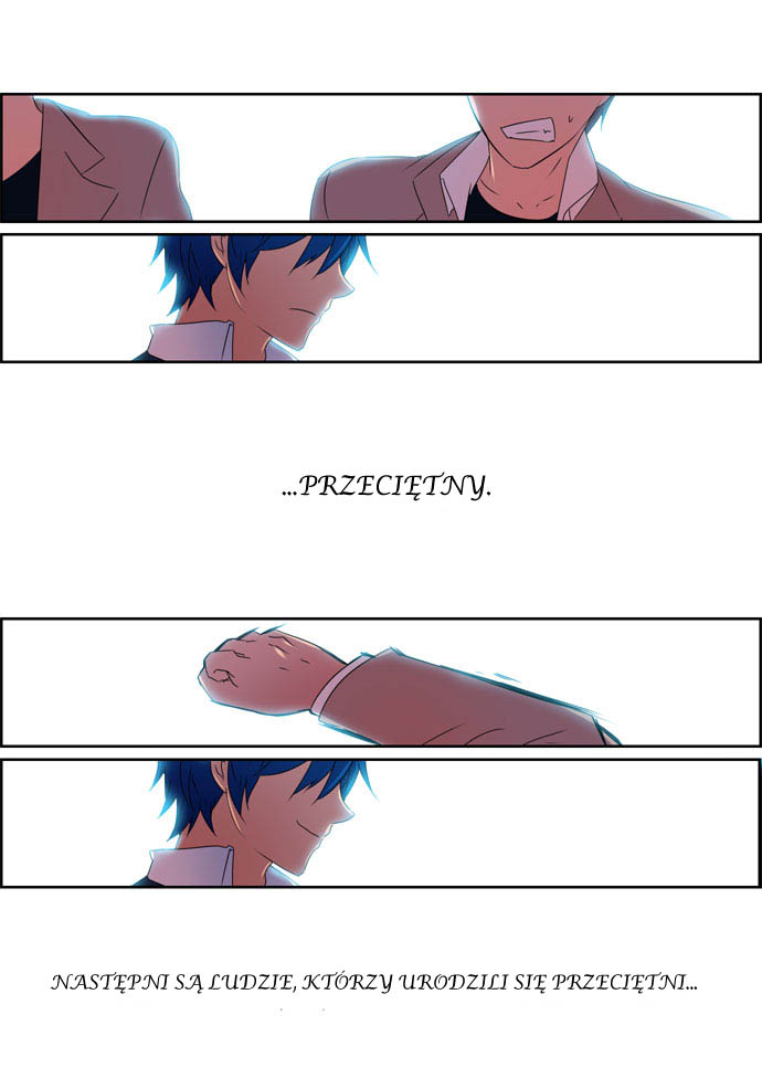 Wonted Vol. 1 Ch. 1 第3页