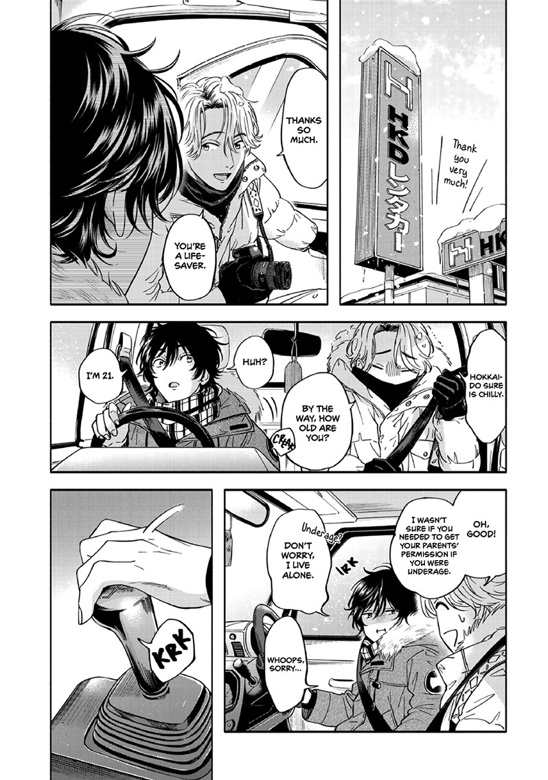 Yuki no Yousei Vol. 1 Ch. 1 第18页