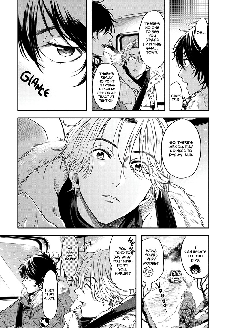 Yuki no Yousei Vol. 1 Ch. 1 第21页