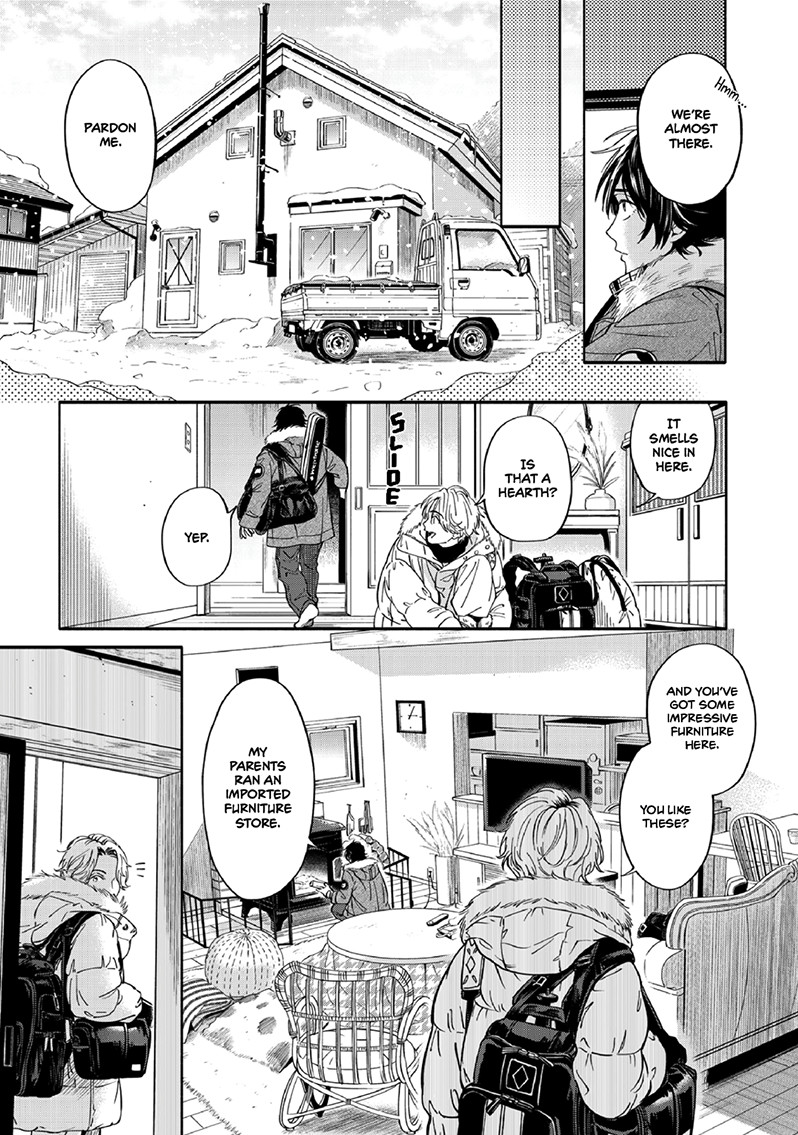Yuki no Yousei Vol. 1 Ch. 1 第23页