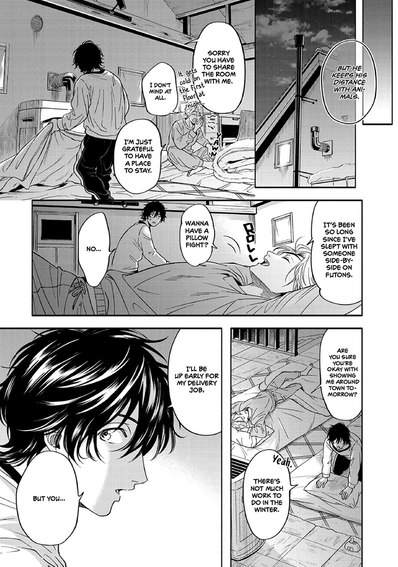 Yuki no Yousei Vol. 1 Ch. 1 第33页
