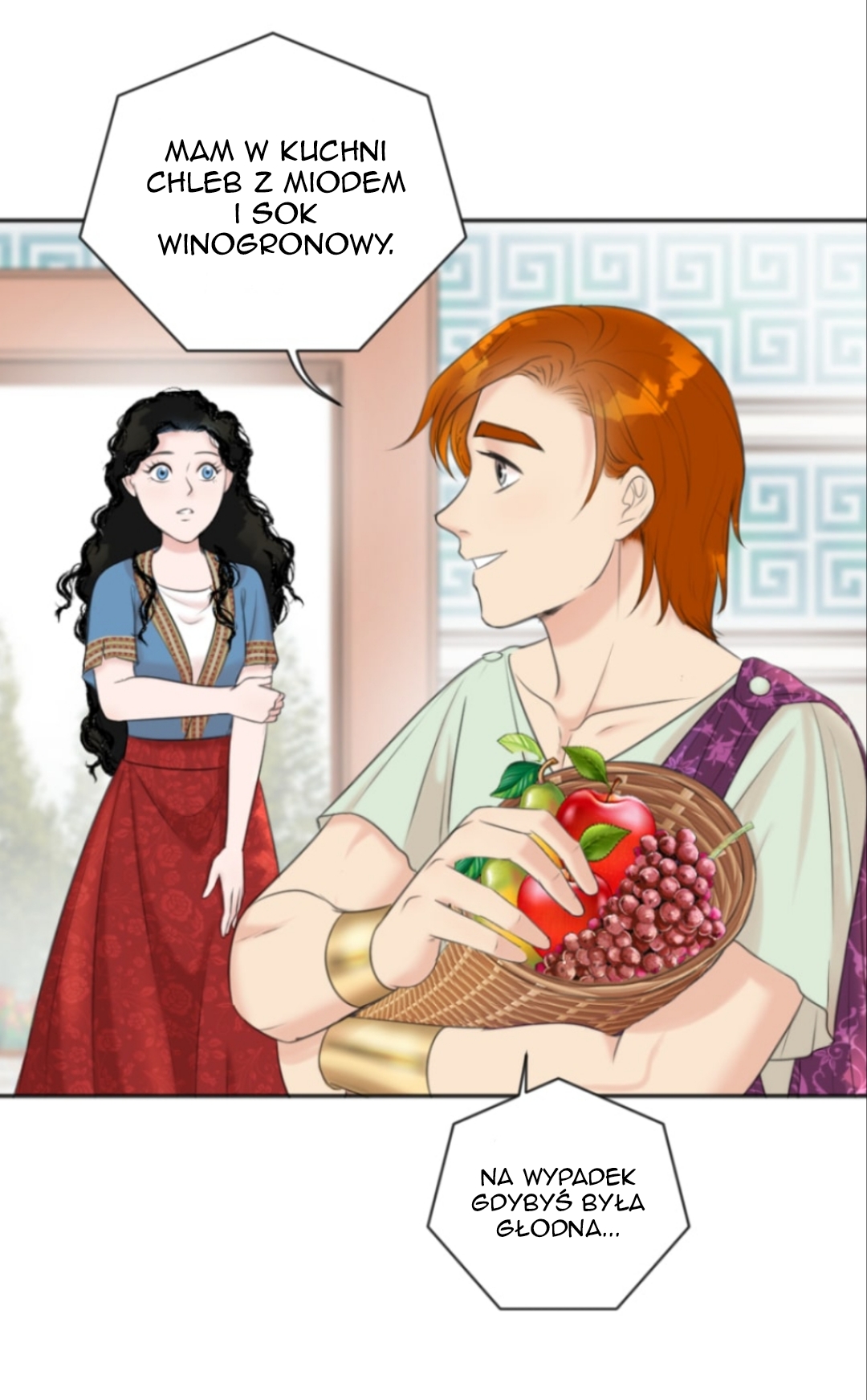 The journey of Dionysus Vol. 1 Ch. 4 第14页