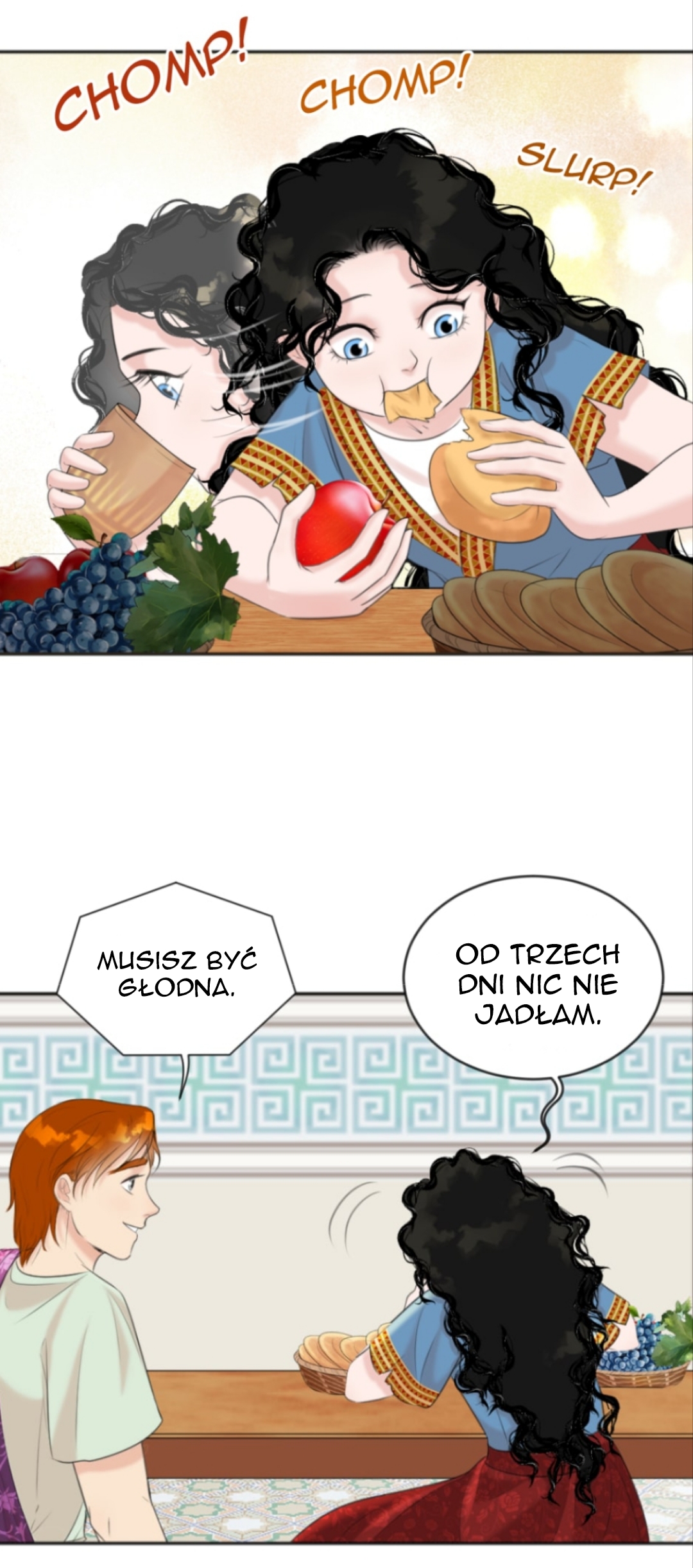 The journey of Dionysus Vol. 1 Ch. 4 第16页
