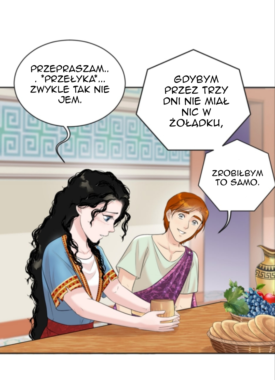 The journey of Dionysus Vol. 1 Ch. 4 第18页
