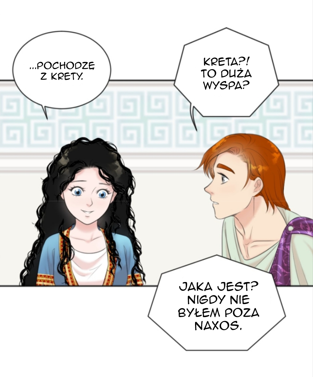 The journey of Dionysus Vol. 1 Ch. 4 第20页