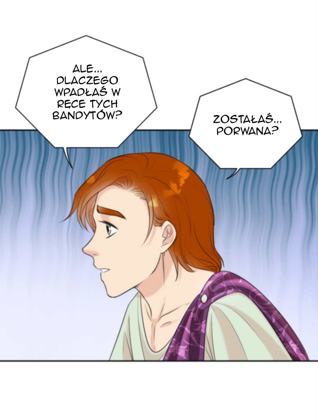 The journey of Dionysus Vol. 1 Ch. 4 第25页