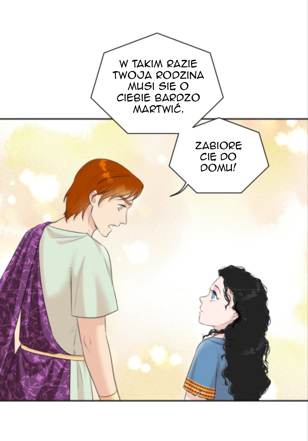 The journey of Dionysus Vol. 1 Ch. 4 第27页