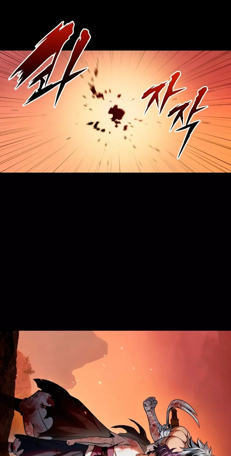 Star of the Overlord Ch. 1 第39页