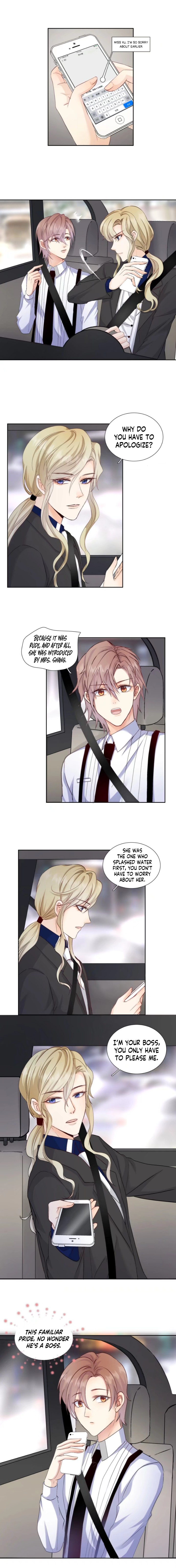 I Suspect You Have a Crush on Me Vol. 2 Ch. 2 第4页