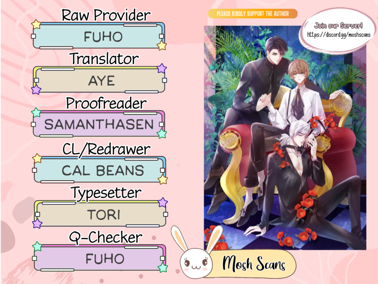 I Suspect You Have a Crush on Me Vol. 2 Ch. 2 第6页