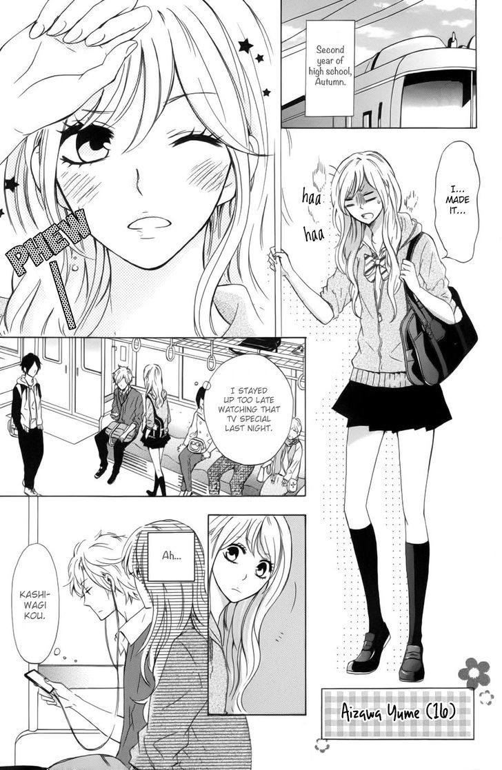 Kimi ni Happiness 第7页