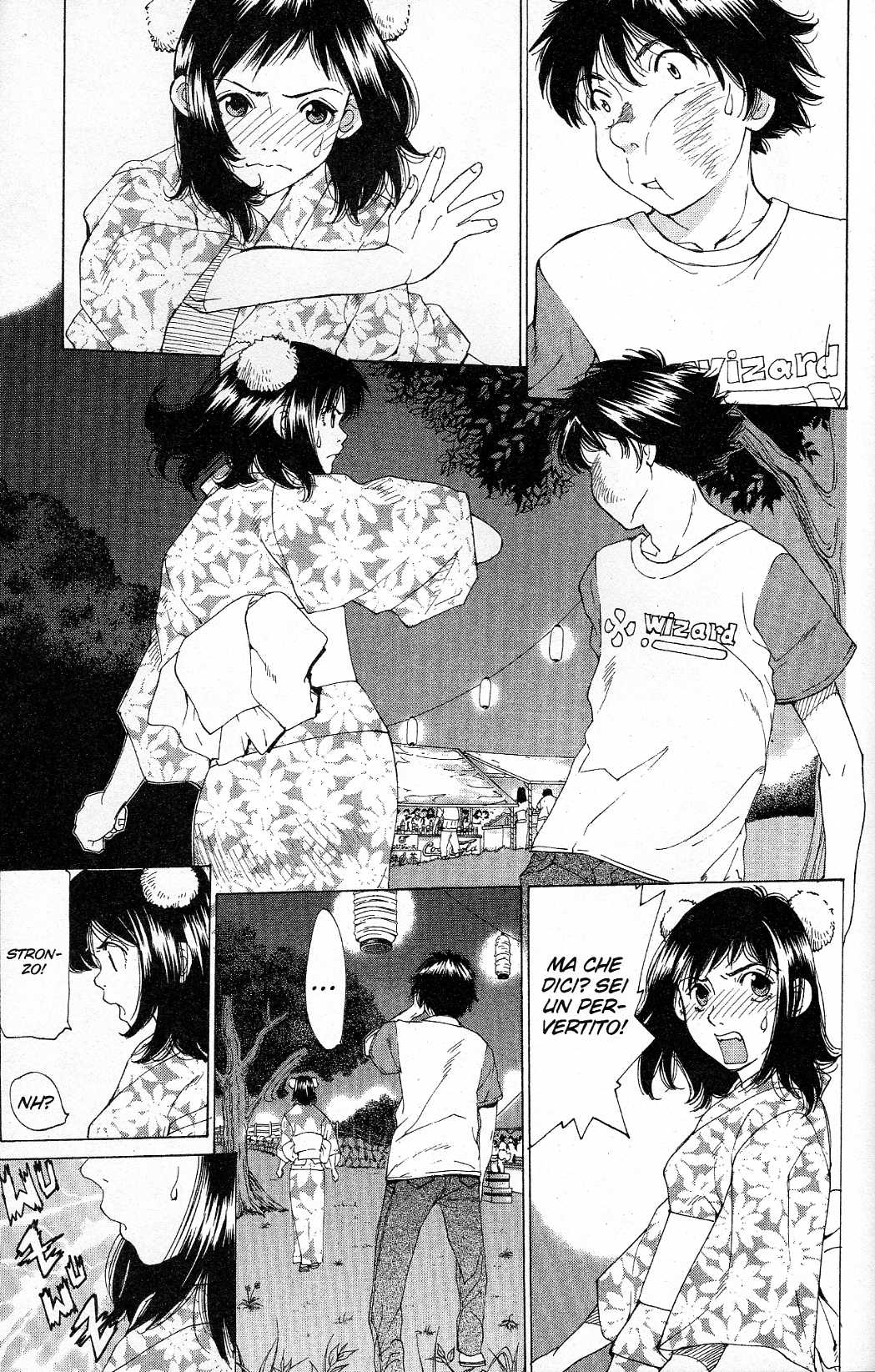 Gacha Gacha ~Capsule~ Vol. 1 Ch. 1 第53页