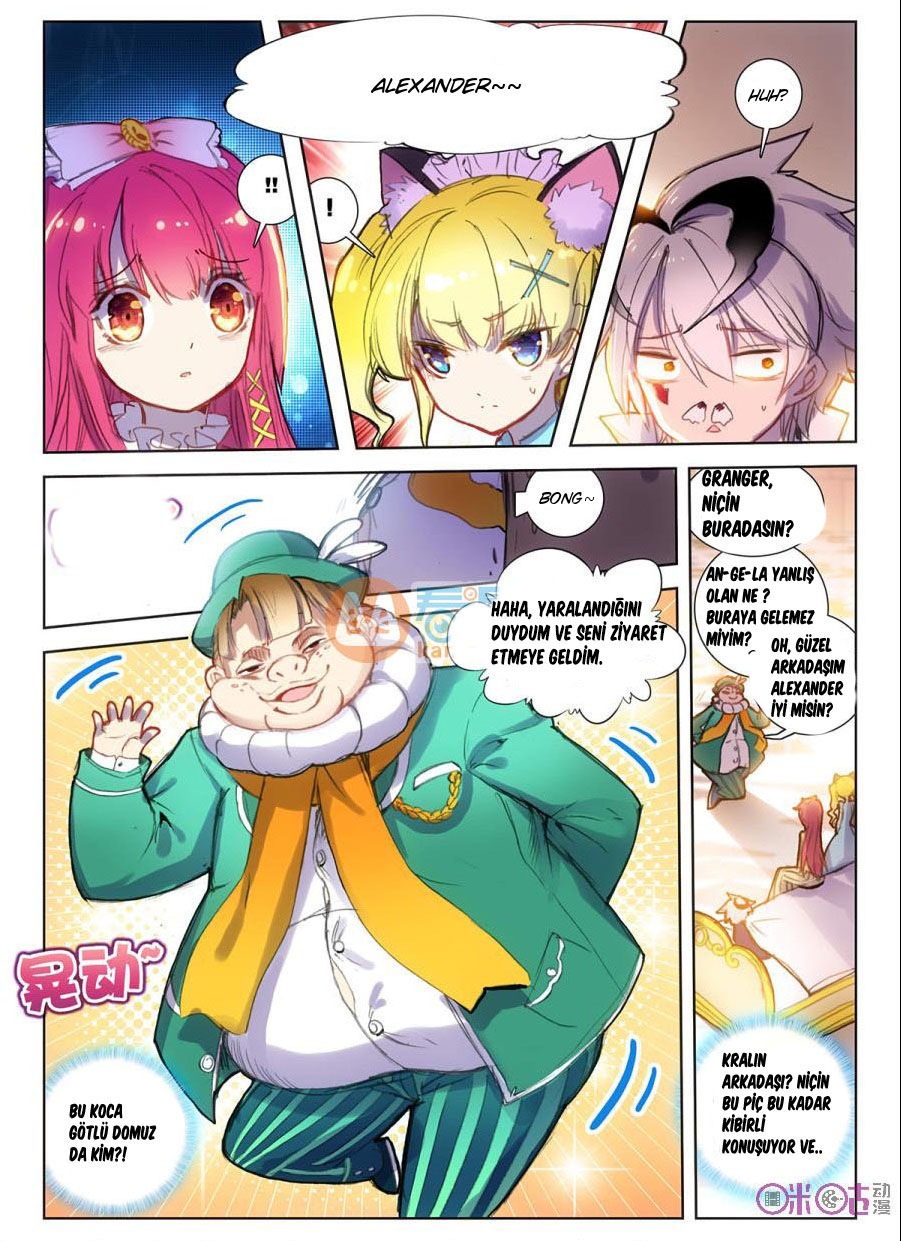 Long Live the King Bölüm 1 第11页