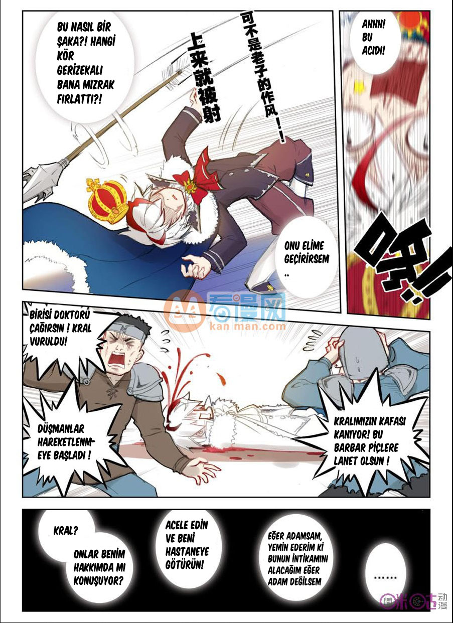 Long Live the King Bölüm 1 第5页