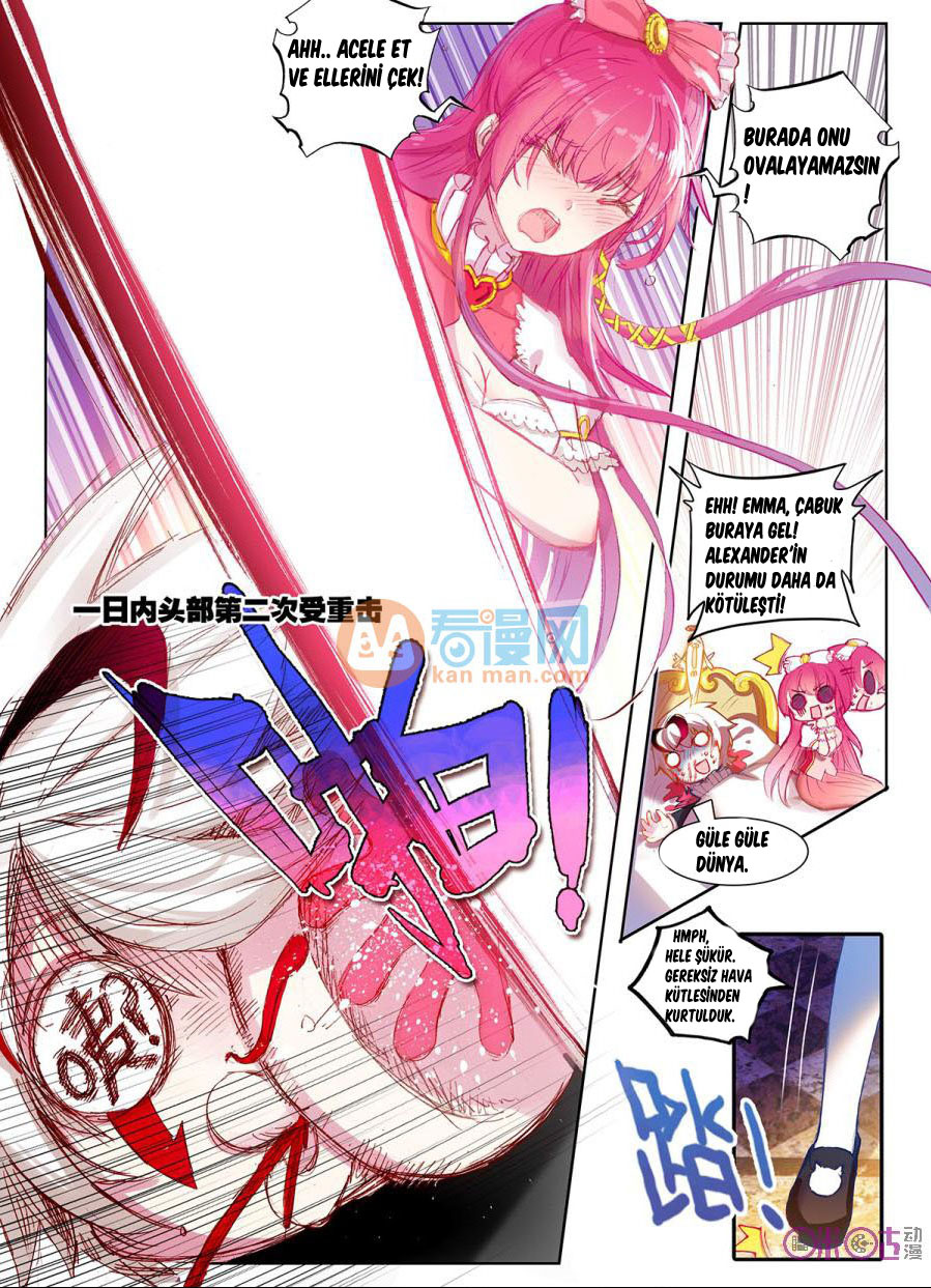 Long Live the King Bölüm 1 第7页