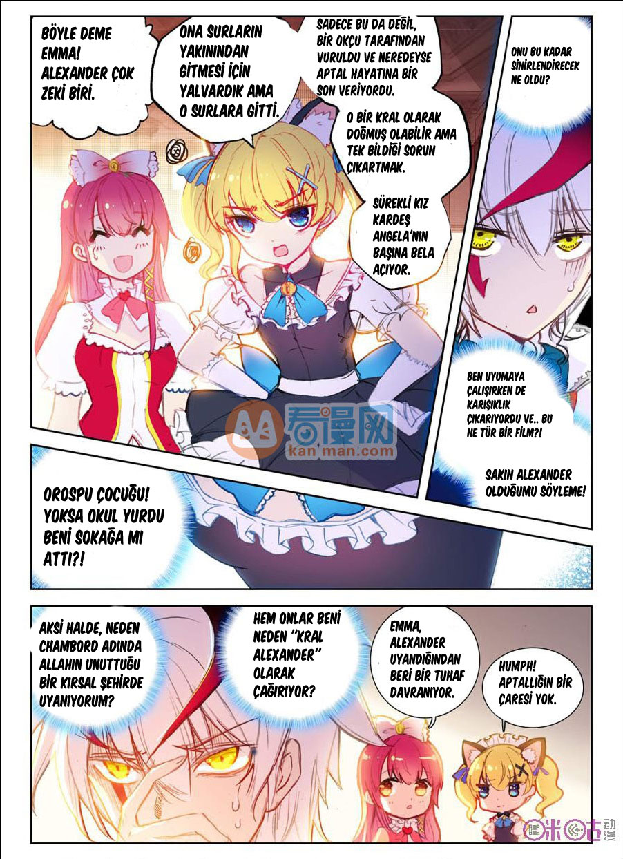 Long Live the King Bölüm 1 第8页