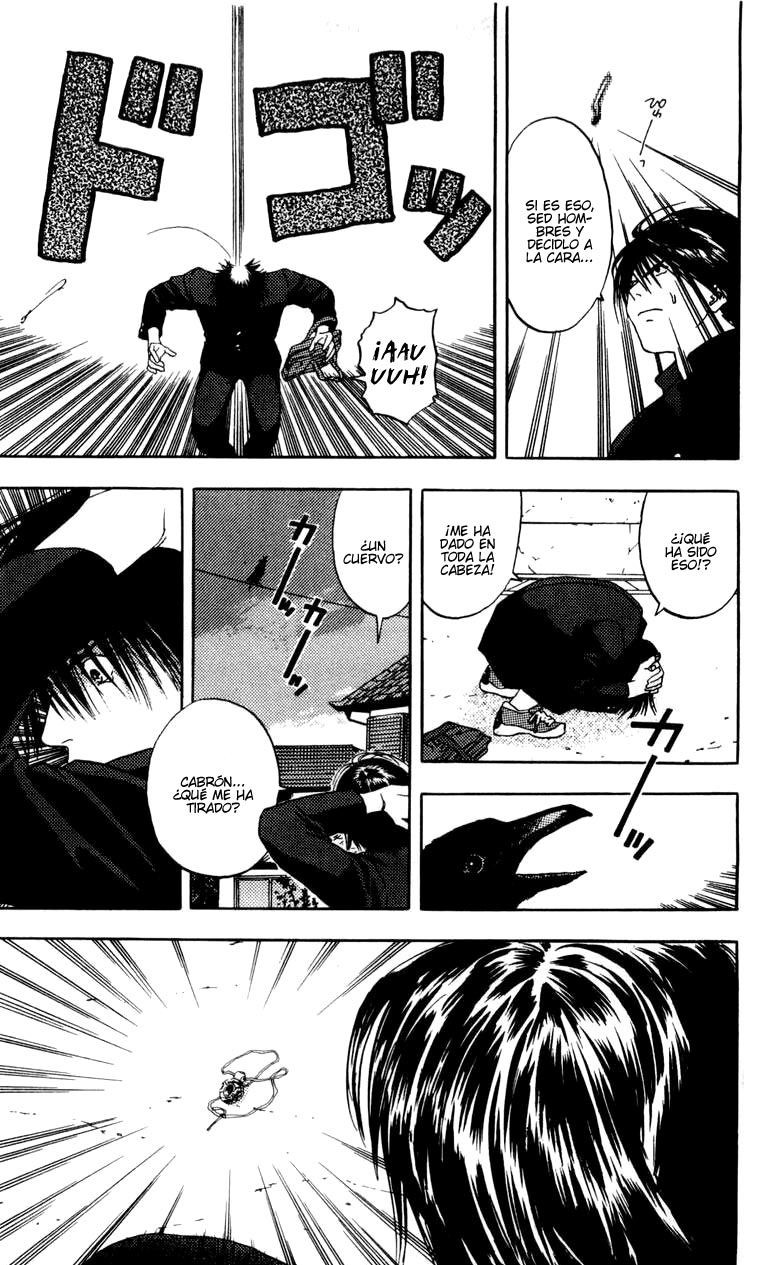 Lilim Kiss El primer beso. 第14页