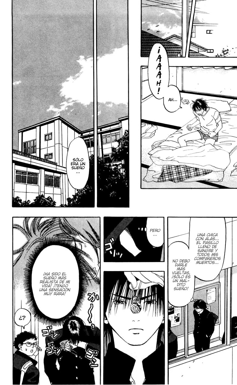 Lilim Kiss El primer beso. 第27页