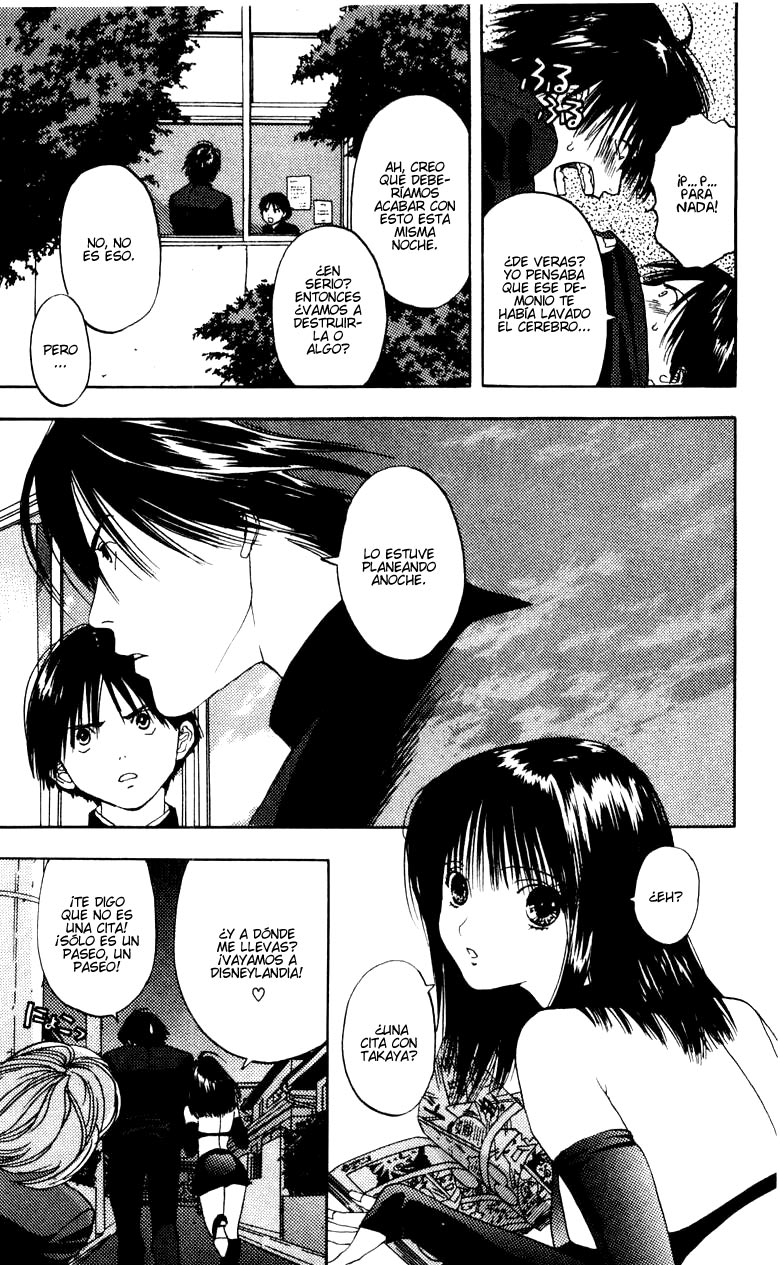 Lilim Kiss El primer beso. 第42页