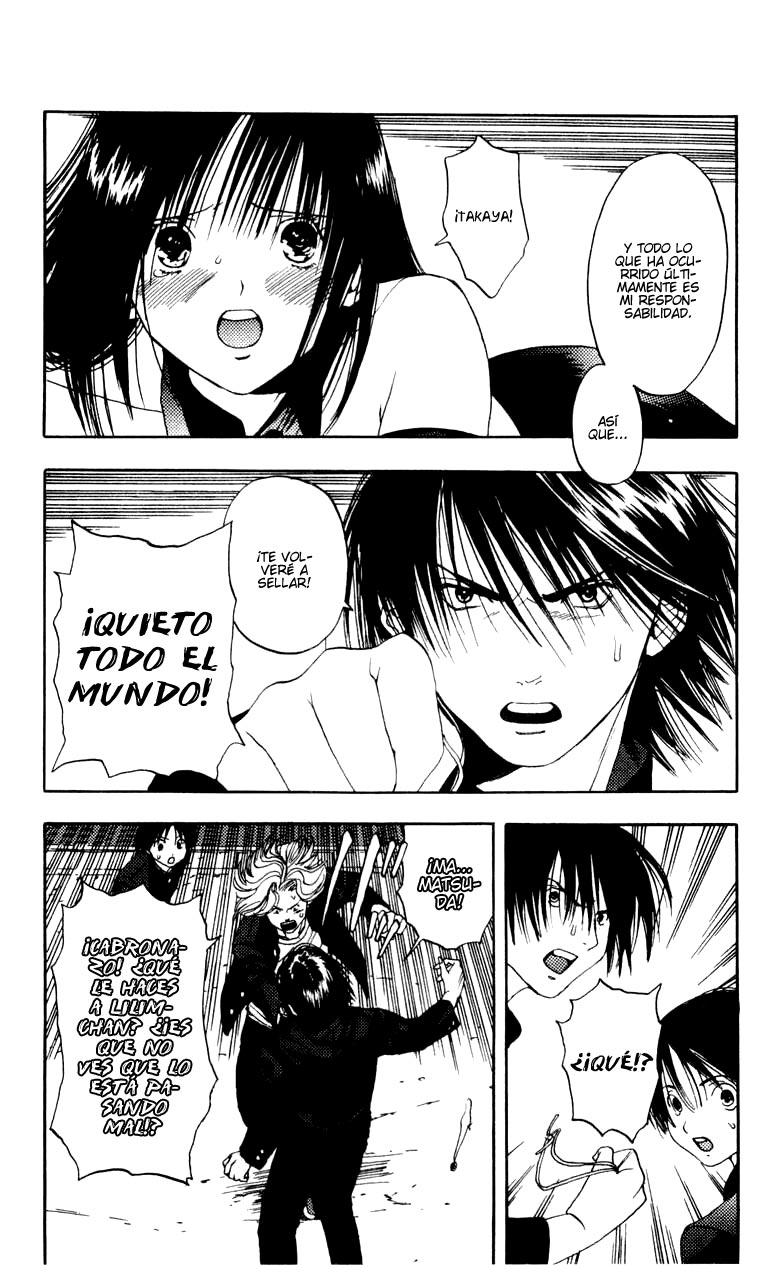 Lilim Kiss El primer beso. 第47页