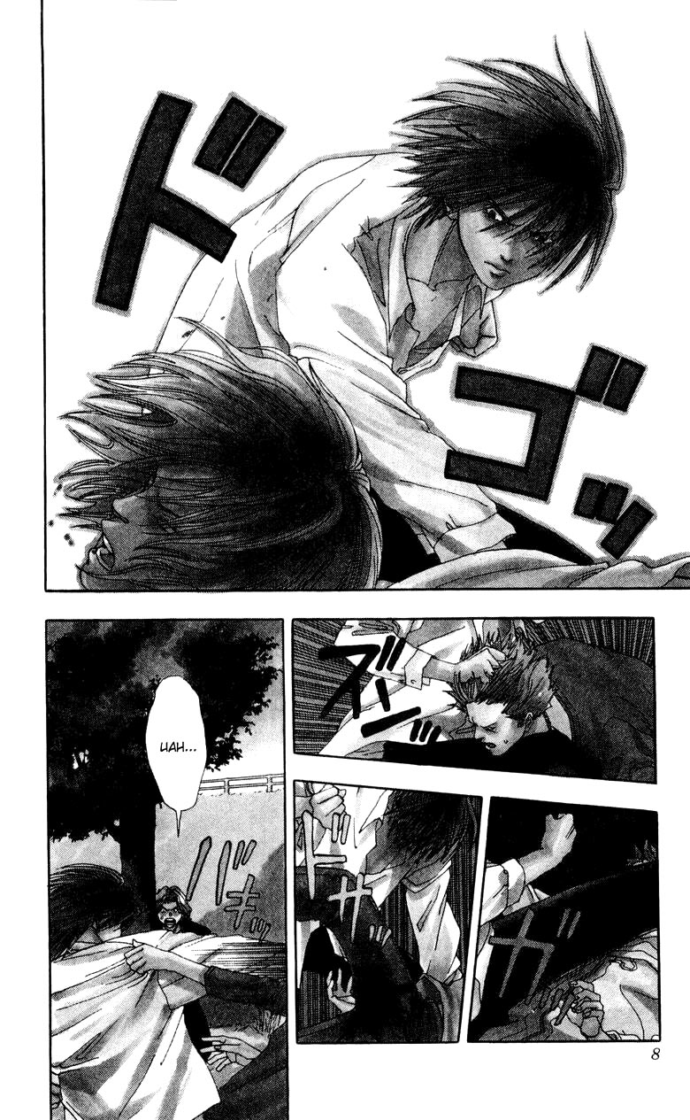 Lilim Kiss El primer beso. 第9页