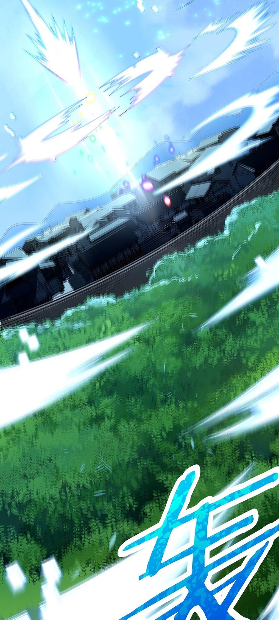The Heavenly Path Is Not Stupid Recreating Laws 第20页