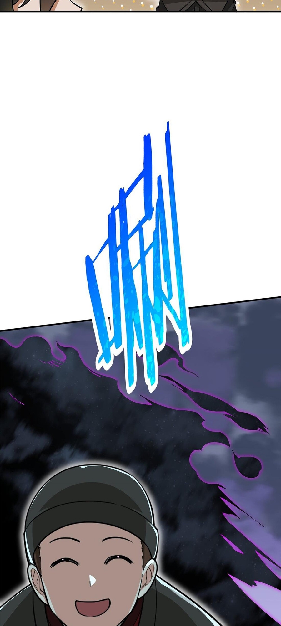 The Heavenly Path Is Not Stupid Recreating Laws 第28页