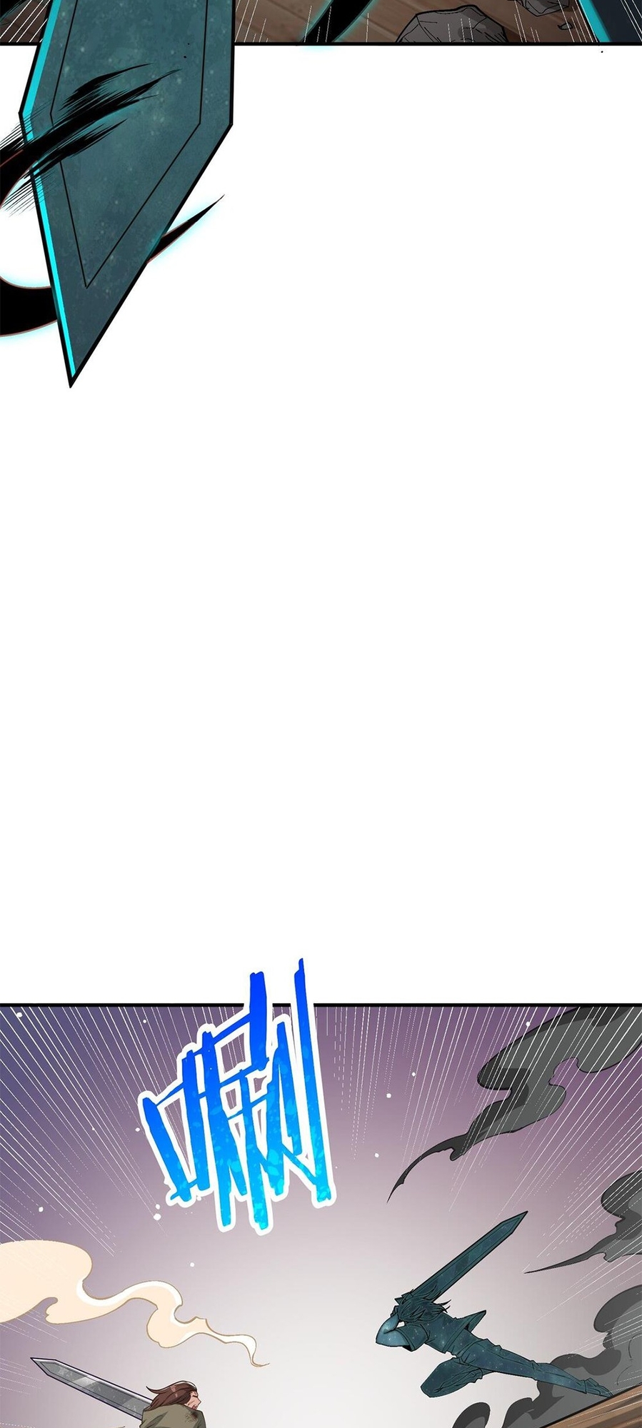 The Heavenly Path Is Not Stupid Recreating Laws 第62页
