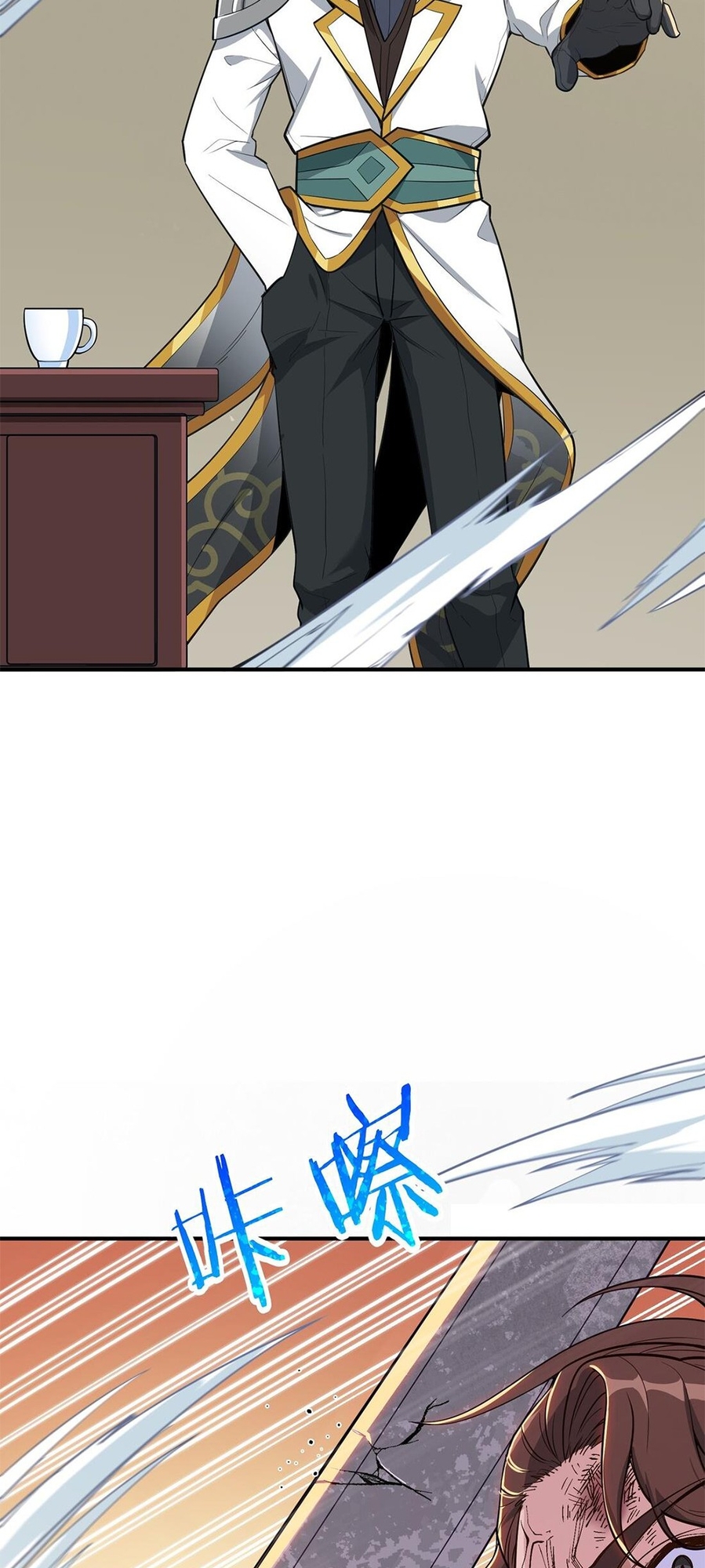 The Heavenly Path Is Not Stupid Recreating Laws 第69页