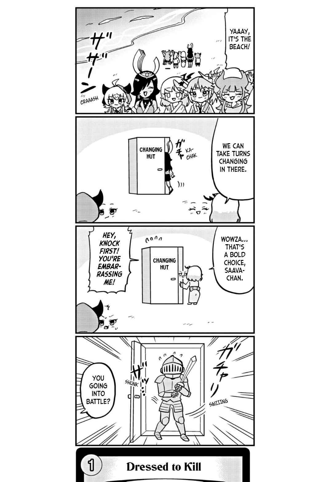Dragon Musume no Dokodemonai Zone Ch. 5 第2页