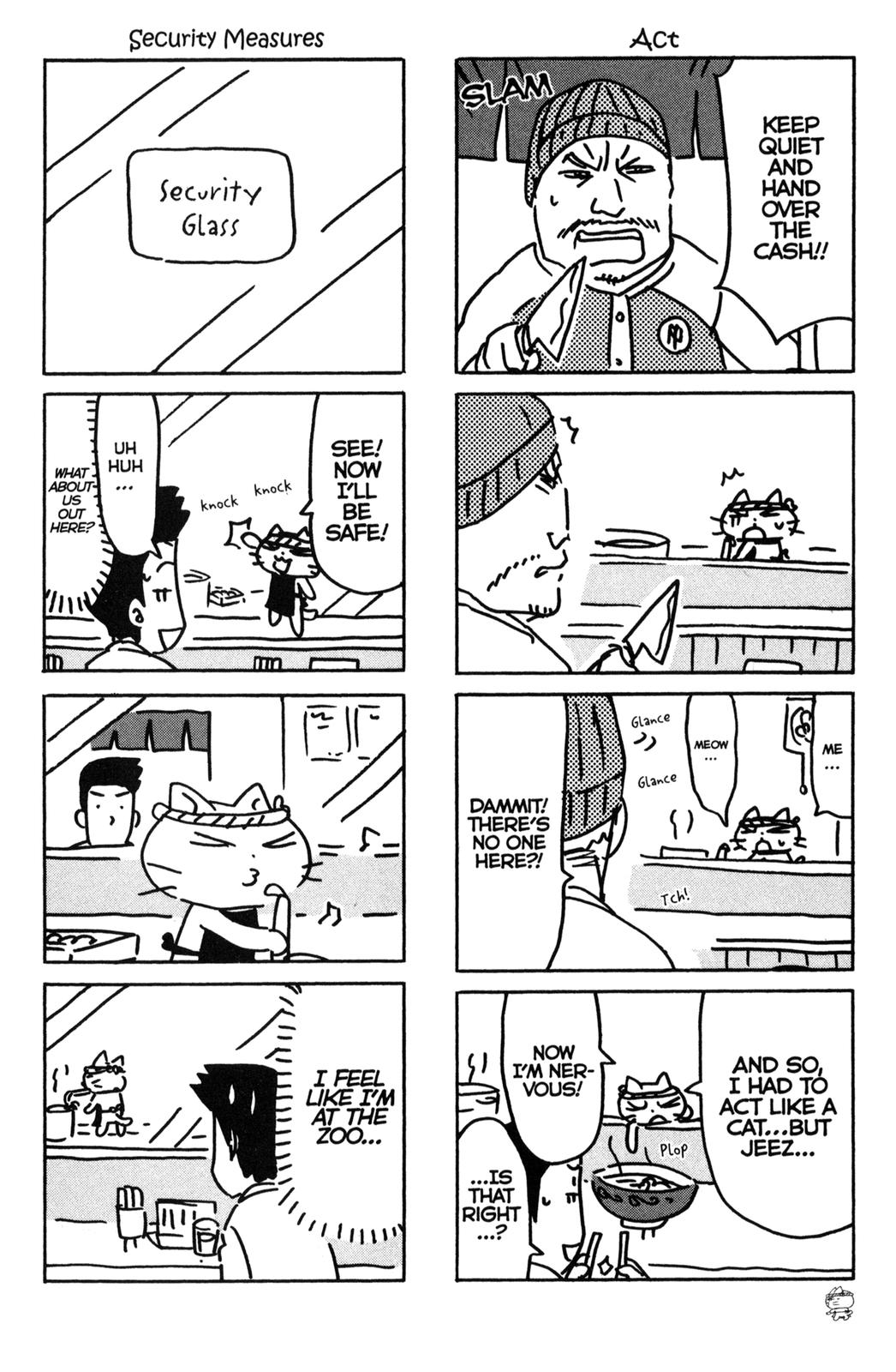 Neko Ramen Vol. 1 Ch. 4 第4页