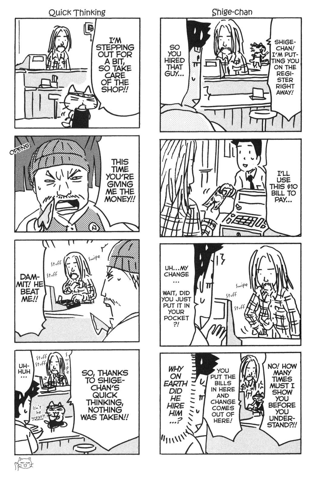 Neko Ramen Vol. 1 Ch. 4 第7页